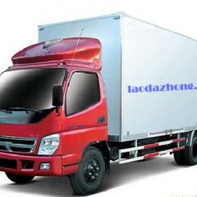 內丘縣中型貨車1.5噸藍牌4米2廂式貨車