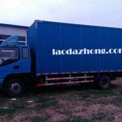 內丘縣大貨車3噸黃牌6米8的廂式貨車