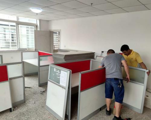 內丘縣辦公室搬遷